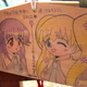 Image for article titled Japanese Shinto Tradition Goes Geek
